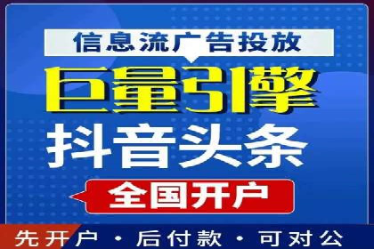 案例分享：SEM搜索引擎优化助力中小企业突破困境
