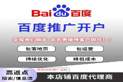 信息流广告公司如何助力电商行业——一则成功案例