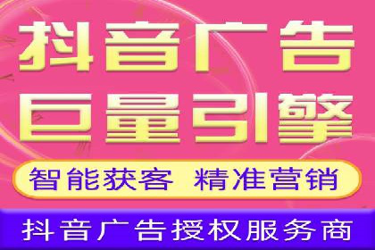提升广告效果：SEM推广竞价代运营的技巧与策略